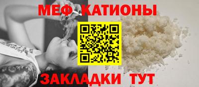 гашишное масло Краснодар