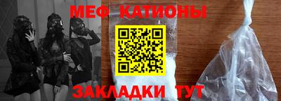 гашишное масло Краснодар