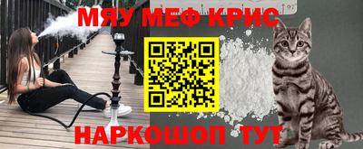 гашишное масло Краснодар