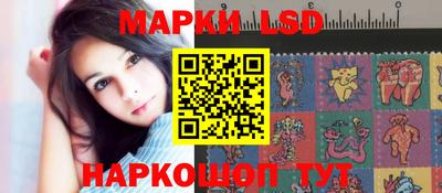гашишное масло Краснодар