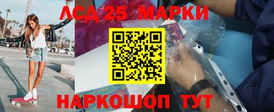 гашишное масло Краснодар