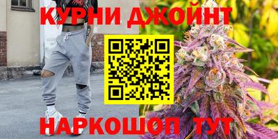 первитин Краснокаменск