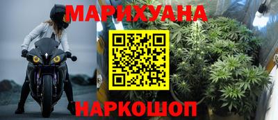 первитин Краснокаменск