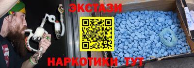 мефедрон Краснознаменск