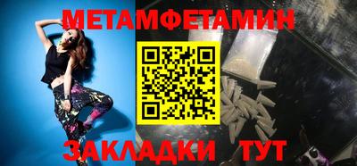 гашишное масло Краснодар