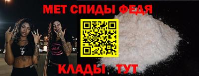 гашишное масло Краснодар
