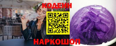 гашишное масло Краснодар