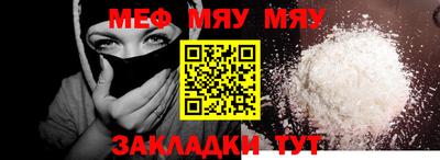 гашишное масло Краснодар
